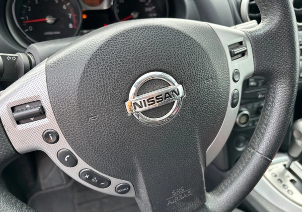 Nissan Qashqai cena 22900 przebieg: 247513, rok produkcji 2007 z Mikołów małe 211